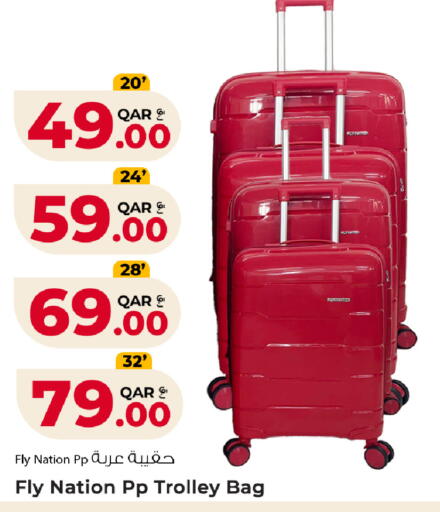 Trolley available at Rawabi Hypermarket in Qatar - Al Khor