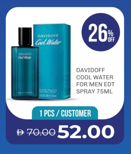 available at صيدلية لايف in الإمارات العربية المتحدة , الامارات - ٱلْفُجَيْرَة‎