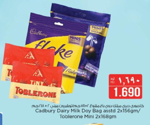 CADBURY available at Nesto Hypermarkets in Kuwait
