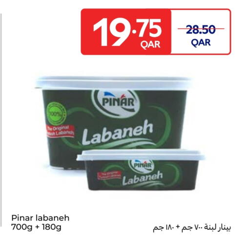 PINAR Labneh available at Carrefour in Qatar - Al-Shahaniya