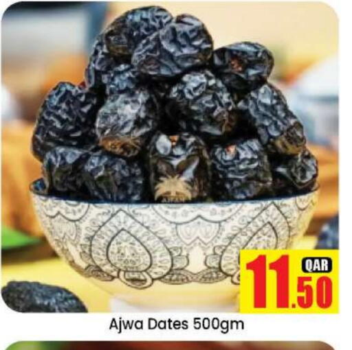 available at Doha Daymart in Qatar - Doha