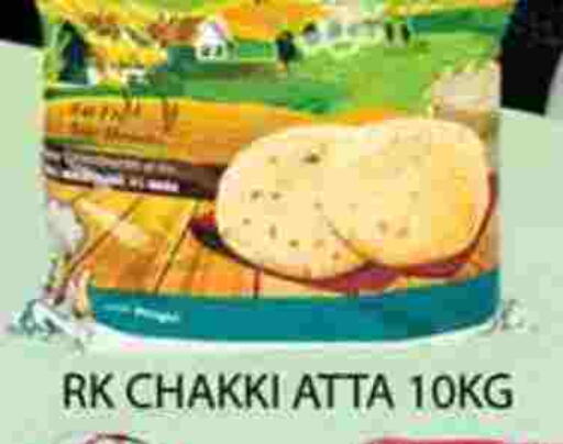 RK Wheat Flour available at Zain Mart Supermarket in UAE - Ras al Khaimah