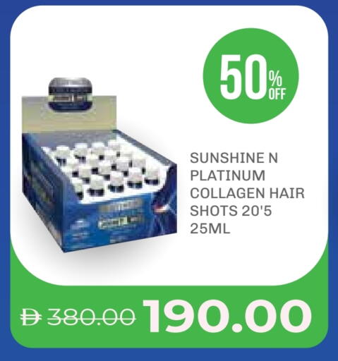 available at صيدلية لايف in الإمارات العربية المتحدة , الامارات - ٱلْفُجَيْرَة‎