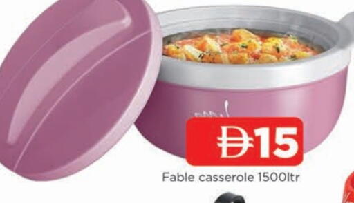 available at المدينة in الإمارات العربية المتحدة , الامارات - الشارقة / عجمان