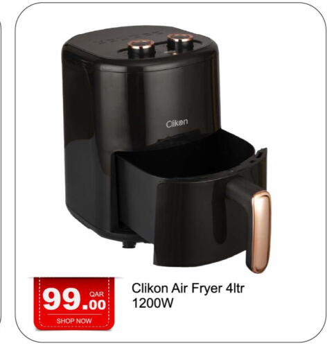 CLIKON Air Fryer available at G MAX Hypermarket in Qatar - Doha