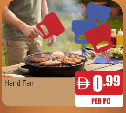 available at مركز دلتا in الإمارات العربية المتحدة , الامارات - الشارقة / عجمان