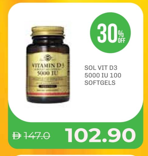 available at Life Pharmacy in UAE - Fujairah