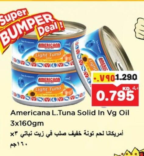 AMERICANA Tuna - Canned available at Nesto Hypermarkets in Kuwait