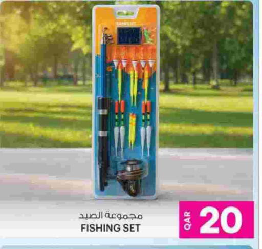 available at Ansar Gallery in Qatar - Doha