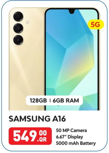 SAMSUNG available at Best In Town in Qatar - Doha