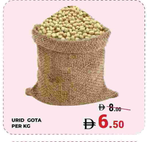 available at Kerala Hypermarket in UAE - Ras al Khaimah