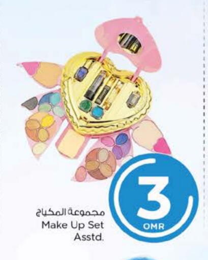 available at Nesto Hyper Market   in Oman - Muscat