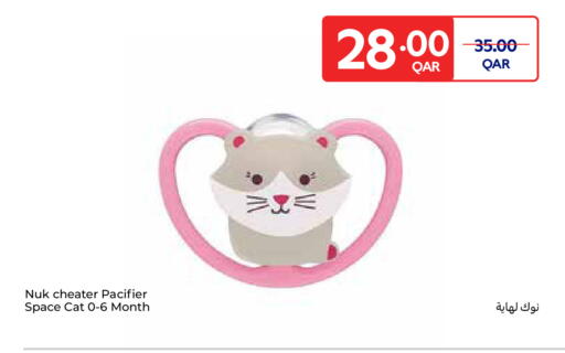 available at Carrefour in Qatar - Al Shamal