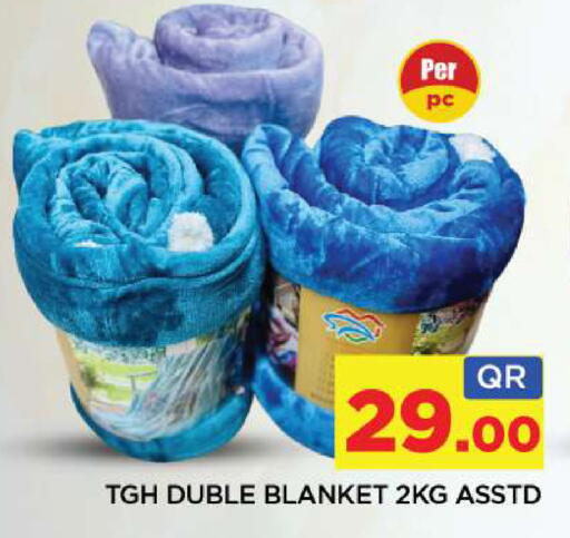 available at Shop n Smile Hypermarket in Qatar - Umm Salal