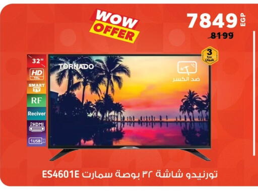 TORNADO Smart TV available at Panda  in Egypt - Cairo