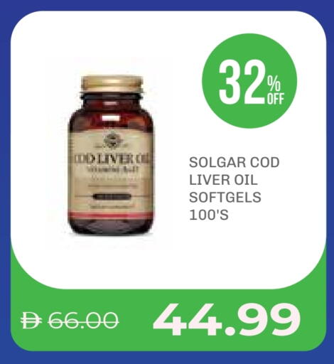 available at صيدلية لايف in الإمارات العربية المتحدة , الامارات - أم القيوين‎