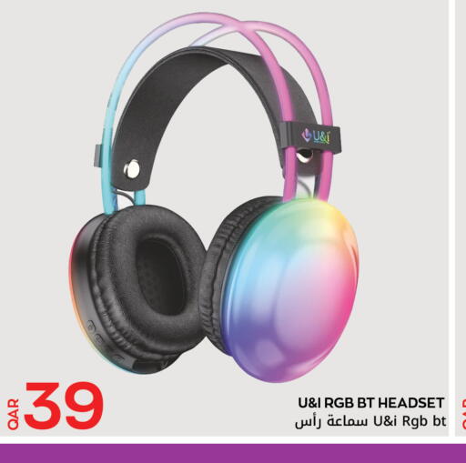 سماعات أذن available at مجلس هايبرماركت in قطر - الدوحة