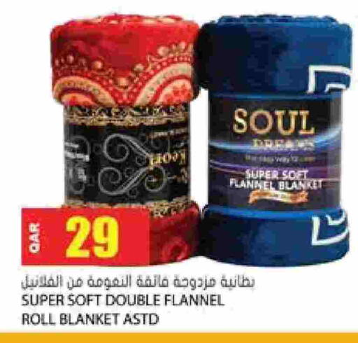 available at Grand Hypermarket in Qatar - Umm Salal