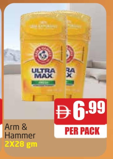 available at Delta Centre in UAE - Dubai