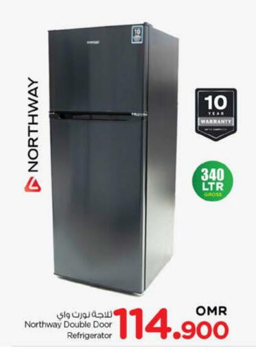 NORTHWAY Refrigerator available at Nesto Hyper Market   in Oman - Muscat