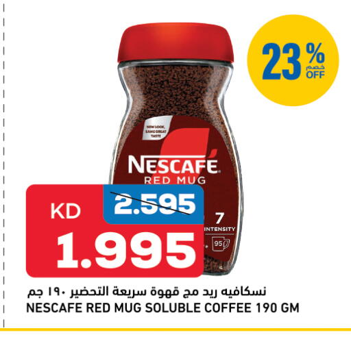 NESCAFE Coffee available at Oncost in Kuwait