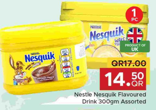نيسكويك available at مركز التموين العائلي in قطر - الضعاين