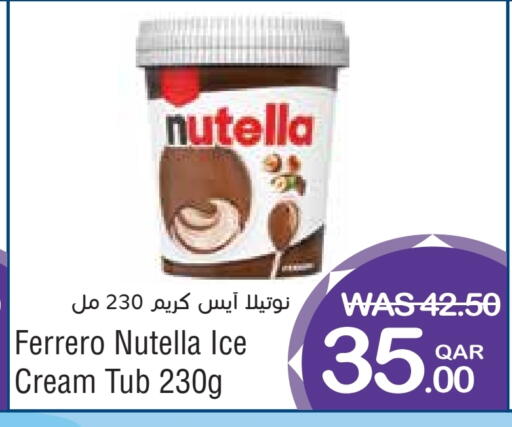 available at Megamart in Qatar - Doha