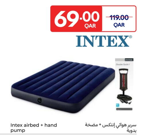 available at Carrefour in Qatar - Al Shamal