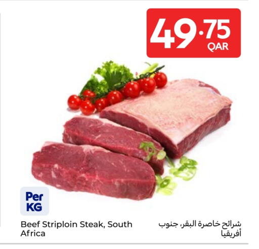 Beef available at Carrefour in Qatar - Doha