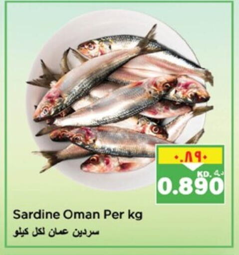available at Nesto Hypermarkets in Kuwait