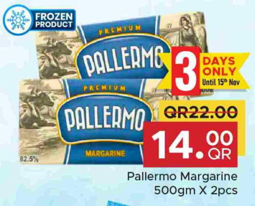 باليرمو available at مركز التموين العائلي in قطر - الضعاين