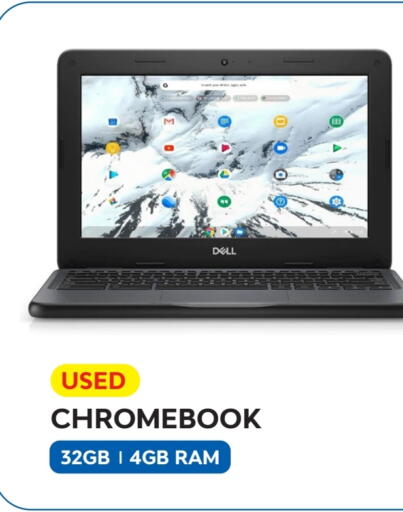 ACER available at Best In Town in Qatar - Doha