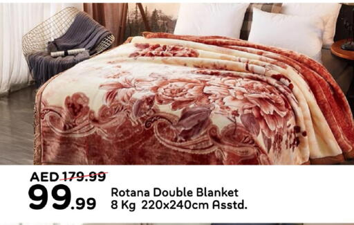 available at مارك & سيف in الإمارات العربية المتحدة , الامارات - أبو ظبي