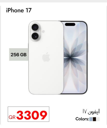 APPLE available at iCONNECT  in Qatar - Doha