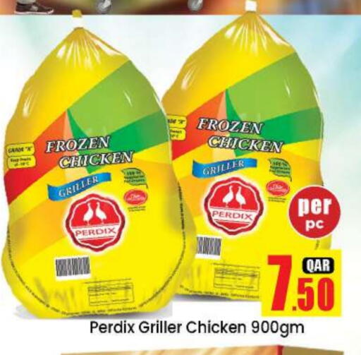 Frozen Whole Chicken available at Doha Daymart in Qatar - Doha