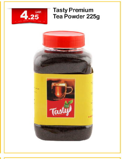 Tea Powder available at G MAX Hypermarket in Qatar - Doha