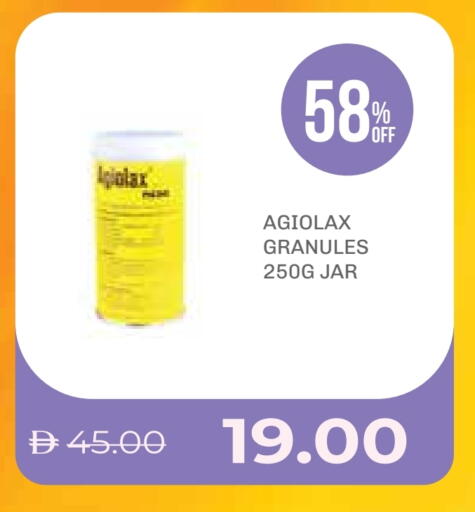 available at Life Pharmacy in UAE - Ras al Khaimah