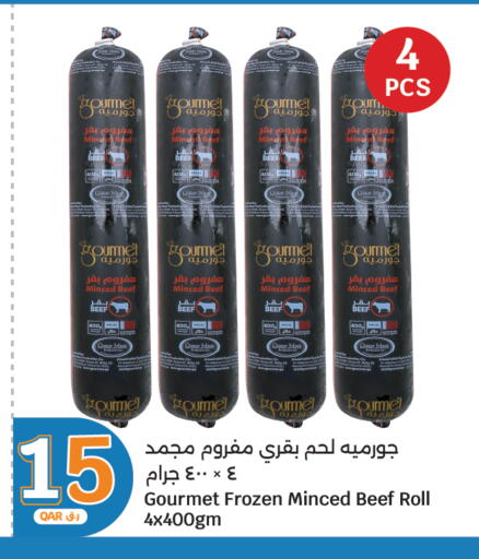 available at City Hypermarket in Qatar - Doha