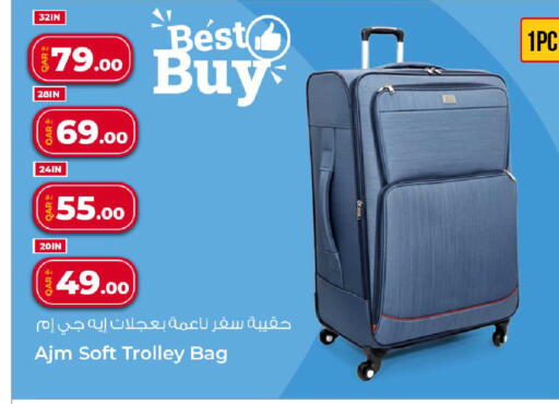 Trolley available at Rawabi Hypermarket in Qatar - Al Khor
