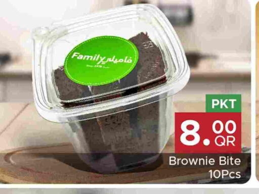 available at Family Food Centre in Qatar - Doha