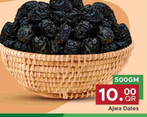 available at Family Food Centre in Qatar - Doha