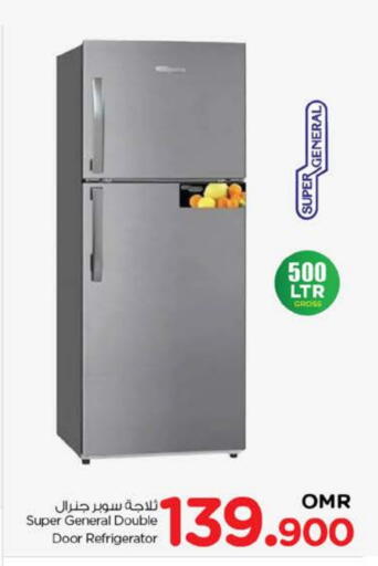 SUPER GENERAL Refrigerator available at Nesto Hyper Market   in Oman - Muscat