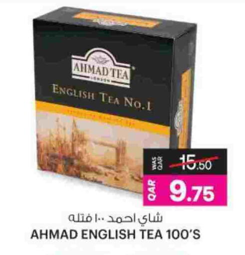AHMAD TEA available at Ansar Gallery in Qatar - Al Rayyan