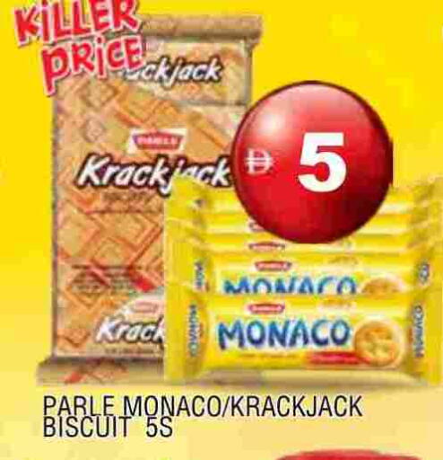 available at المدينة in الإمارات العربية المتحدة , الامارات - الشارقة / عجمان