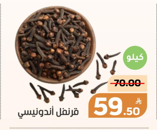 Apple available at Green Apple Market in KSA, Saudi Arabia, Saudi - Al Hasa