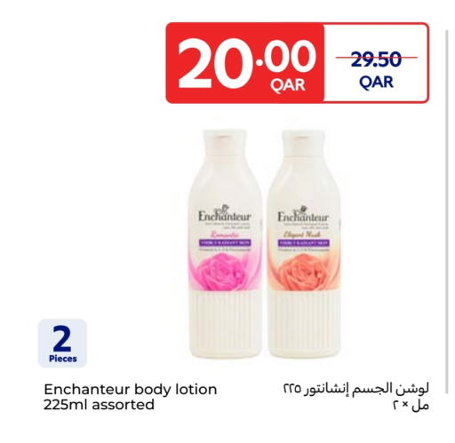 Enchanteur Body Lotion & Cream available at Carrefour in Qatar - Al Shamal