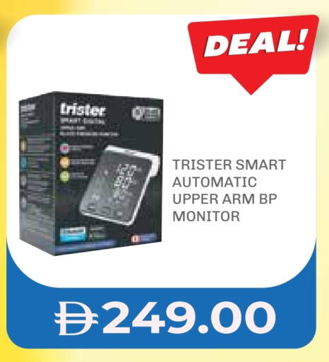 available at Life Pharmacy in UAE - Ras al Khaimah