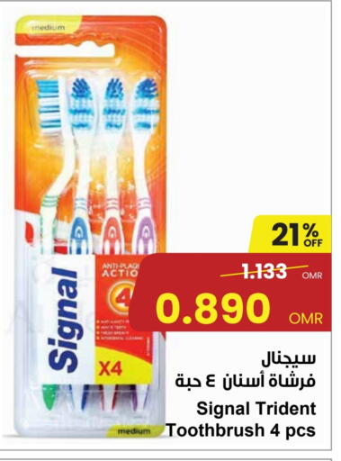 سيجنال فرشاة أسنان available at مركز سلطان in عُمان - صُحار‎