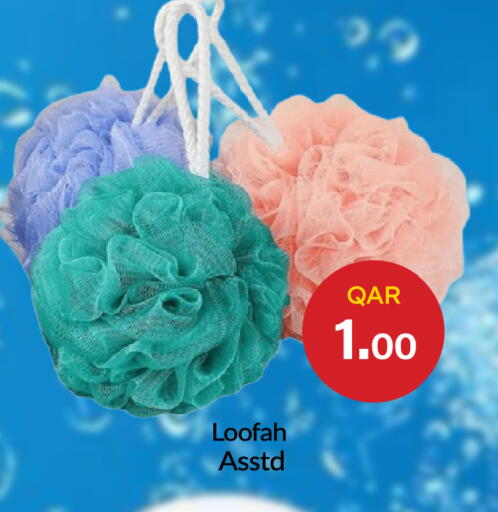 available at G MAX Hypermarket in Qatar - Doha