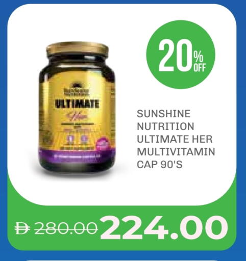 available at Life Pharmacy in UAE - Ras al Khaimah